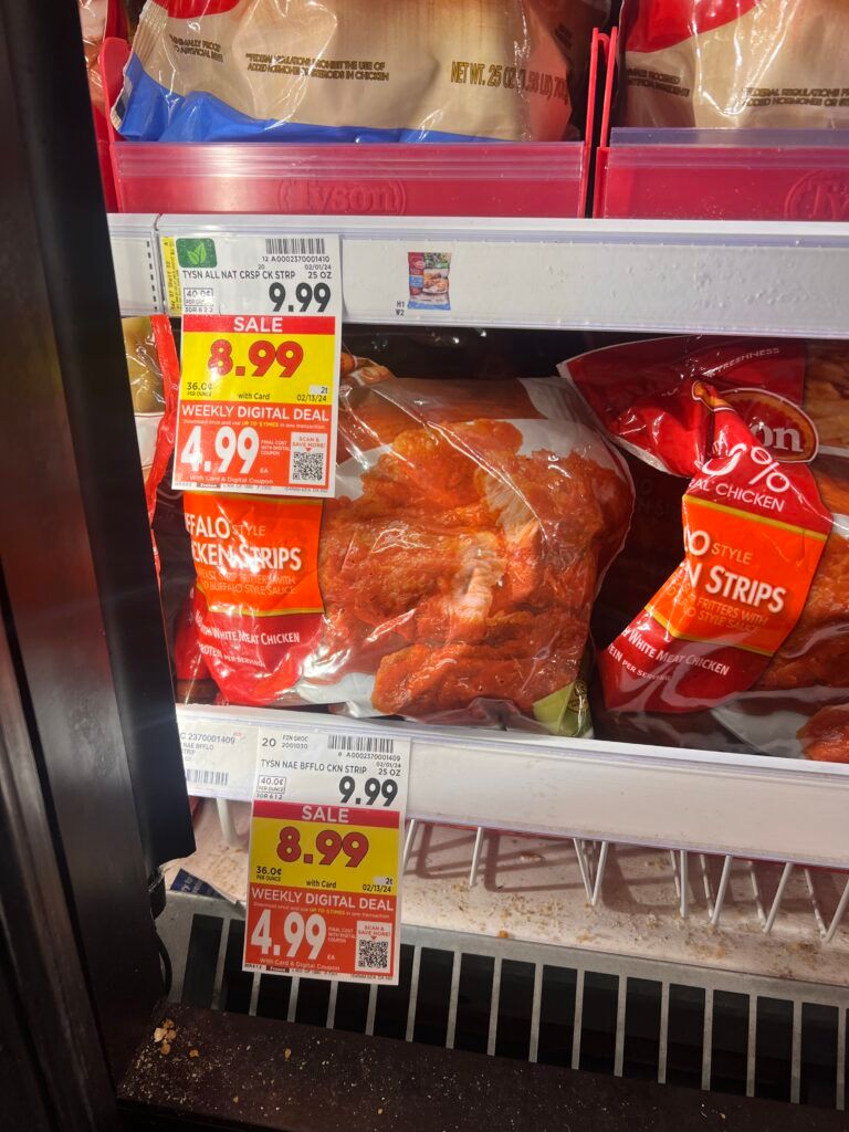 tyson chicken kroger shelf image