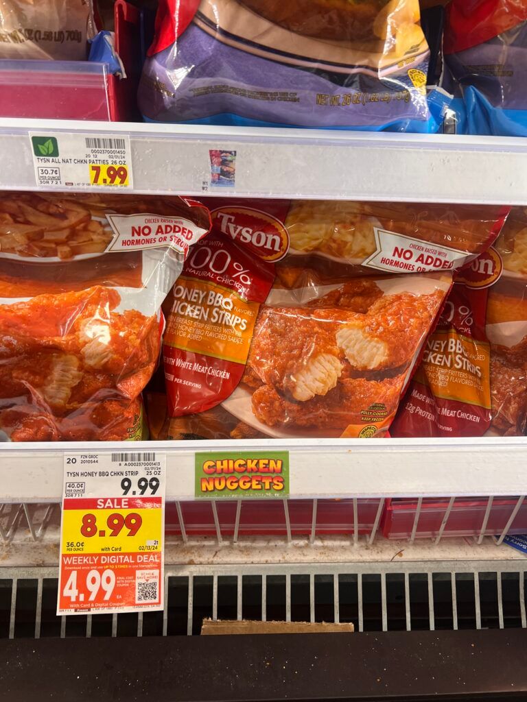tyson chicken kroger shelf image