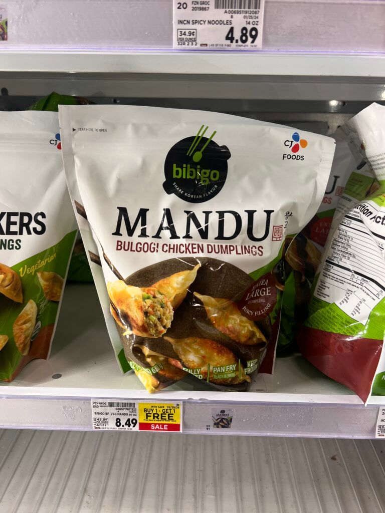 bibigo kroger shelf image