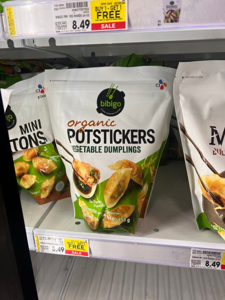 bibigo kroger shelf image