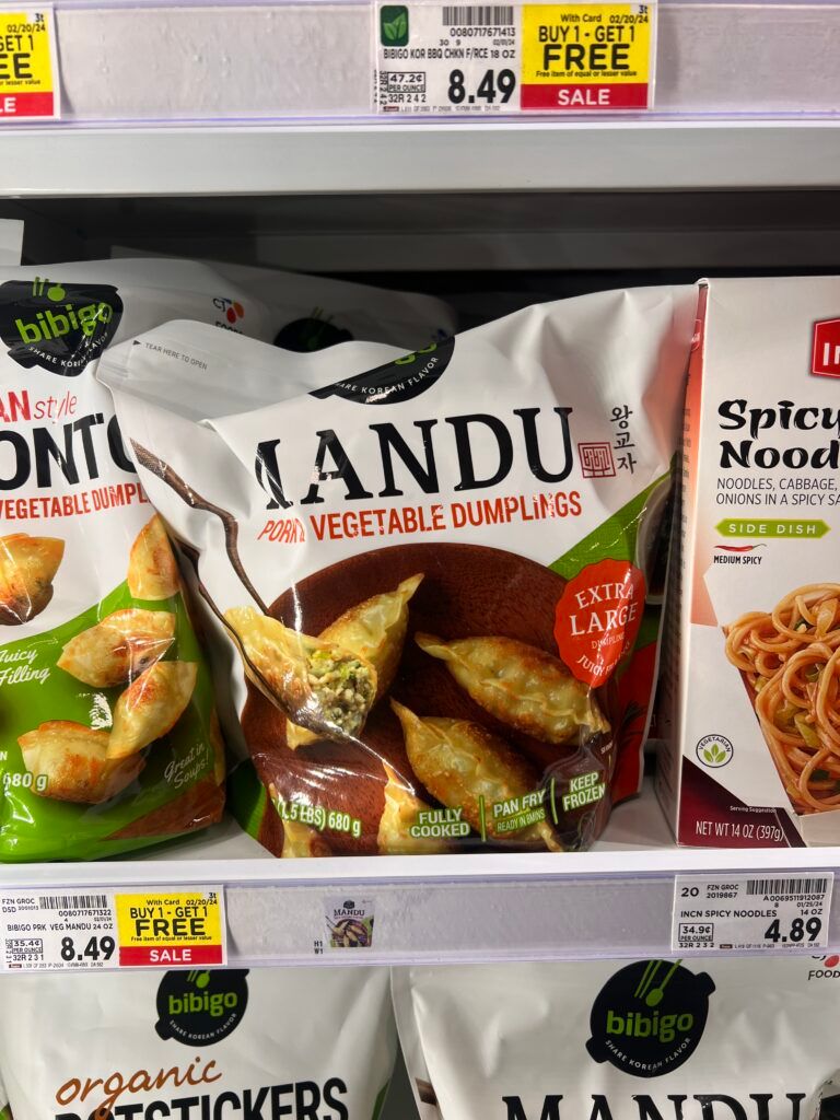 bibigo kroger shelf image