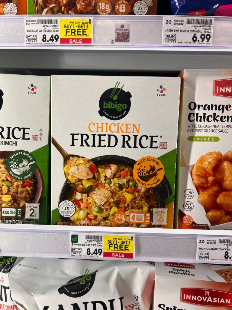 bibigo kroger shelf image