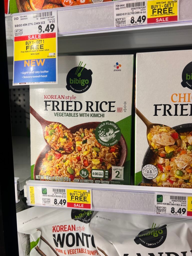 bibigo kroger shelf image