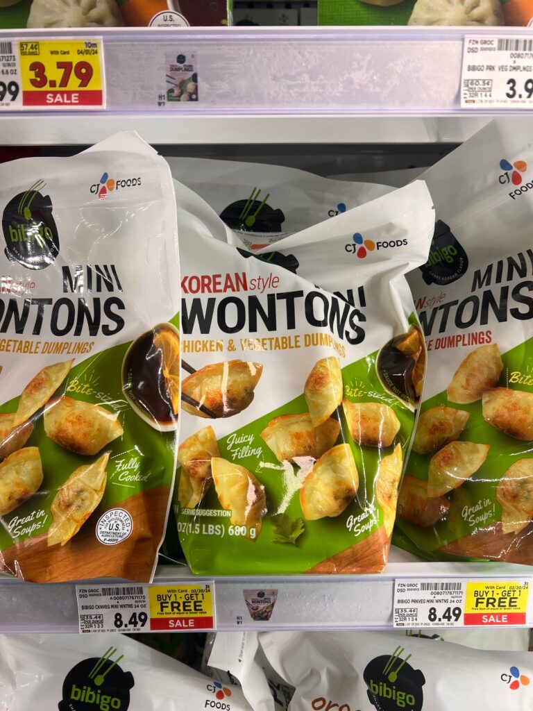 bibigo kroger shelf image