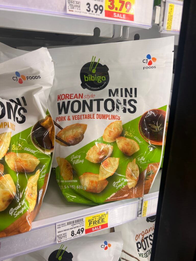 bibigo kroger shelf image