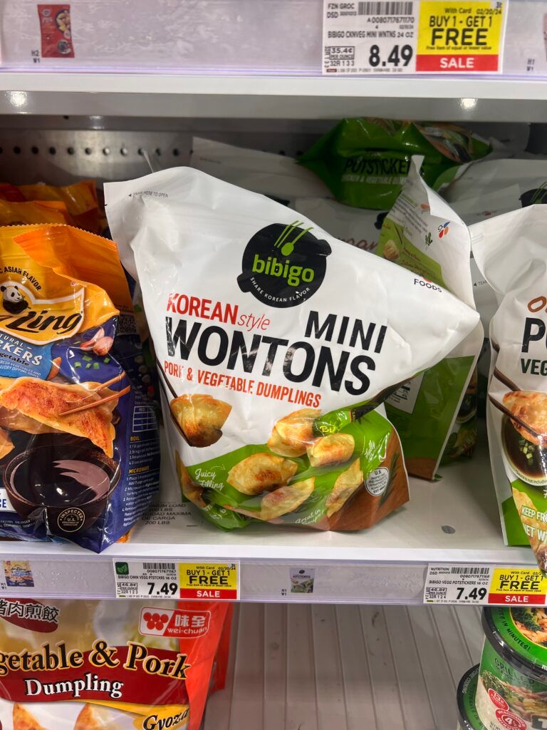 bibigo kroger shelf image