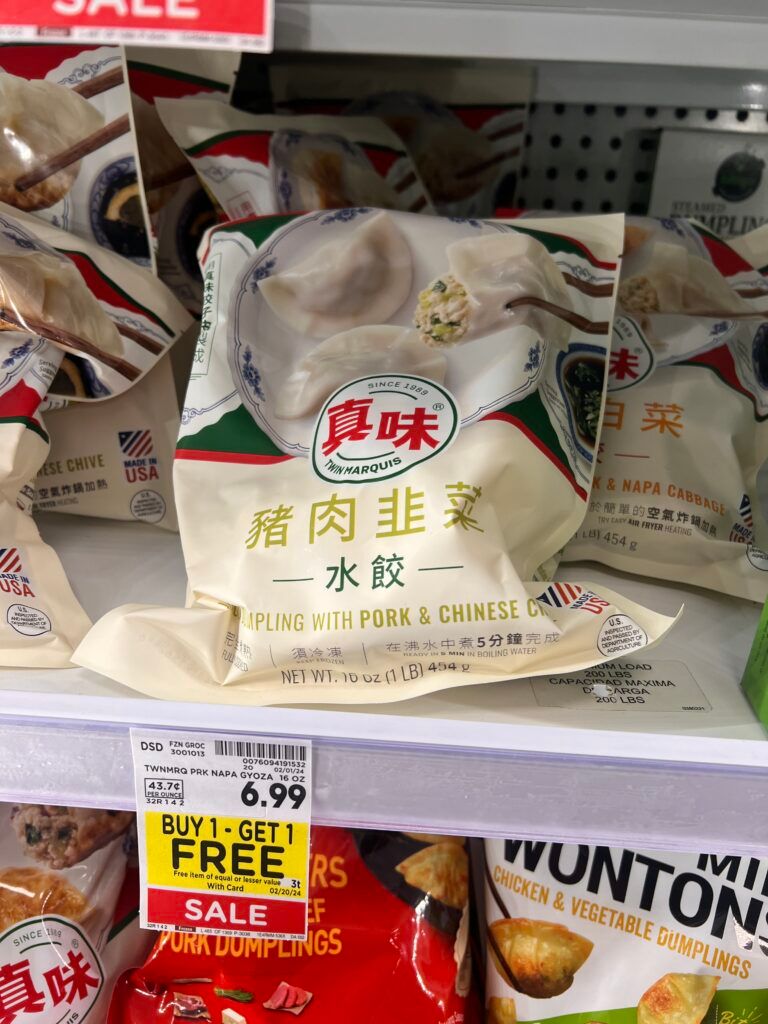 twin marquis kroger shelf image