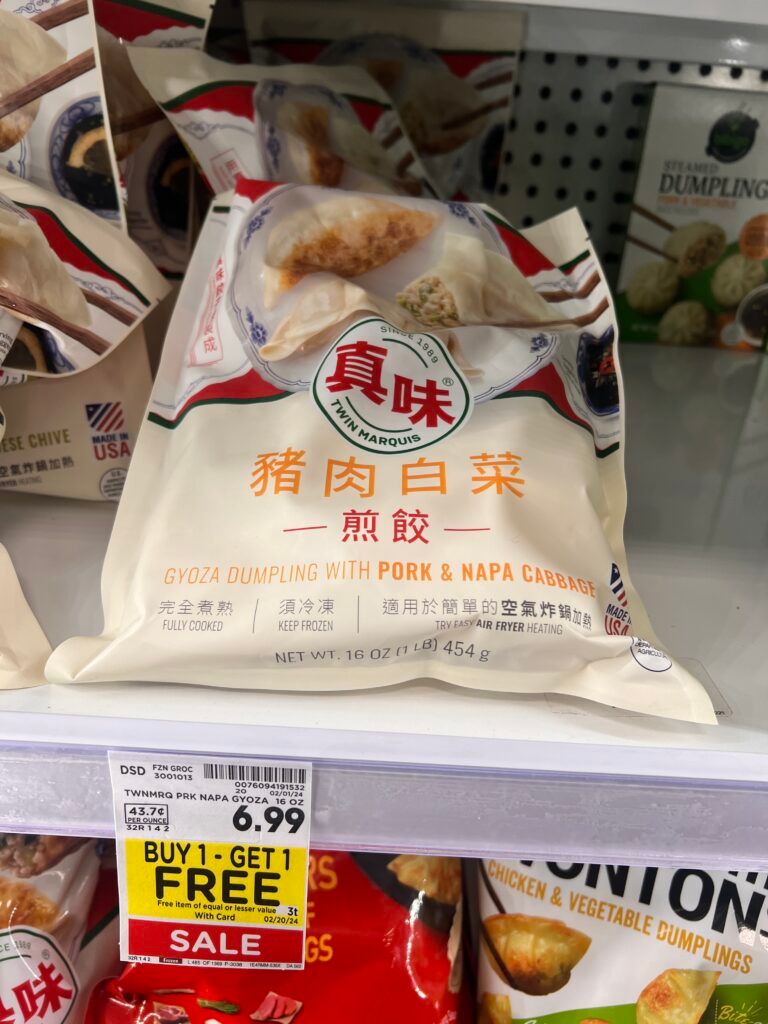 twin marquis kroger shelf image