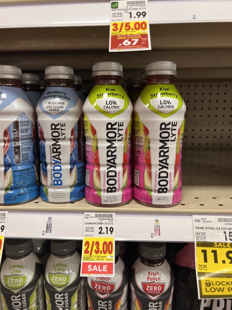 bodyarmor drinks kroger shelf image