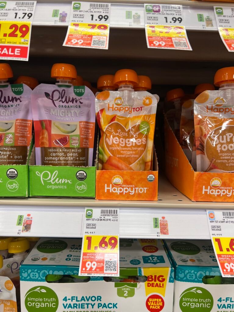 happybaby kroger shelf image