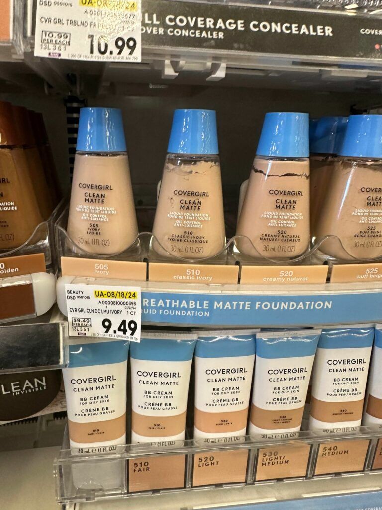 covergirl kroger shelf image