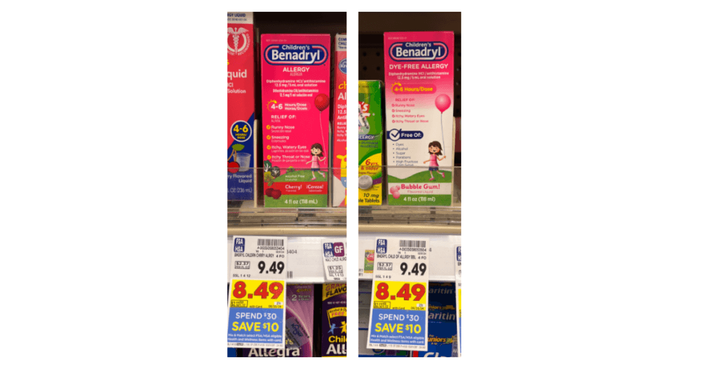 Benadryl Kroger Shelf Image