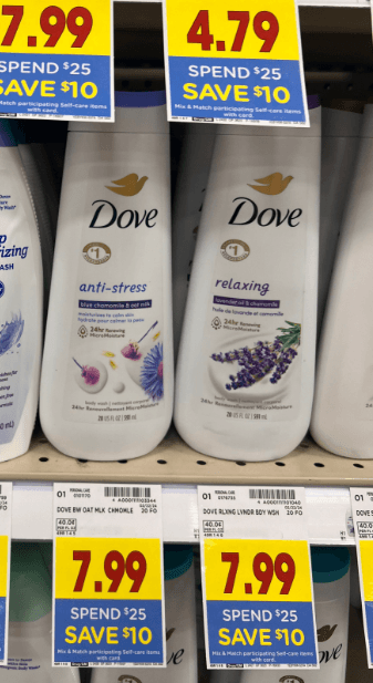 Dove Body Wash Kroger Image shelf