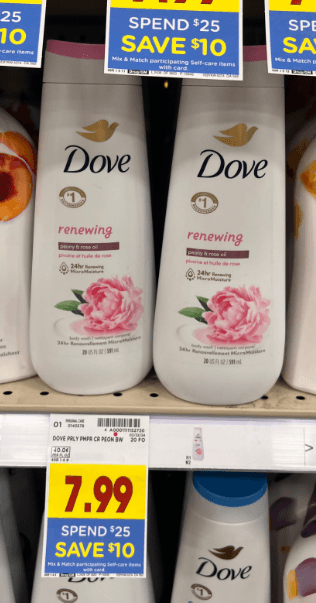 Dove Body Wash Kroger Image shelf