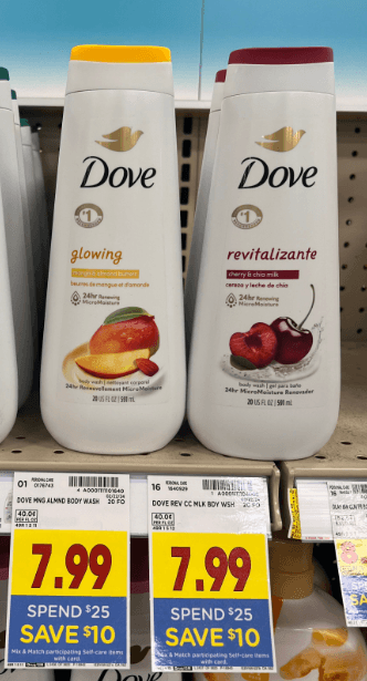 Dove Body Wash Kroger Image shelf