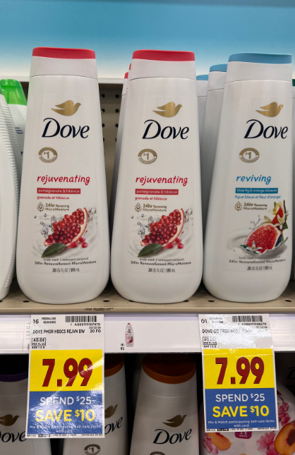 Dove Body Wash Kroger Image shelf