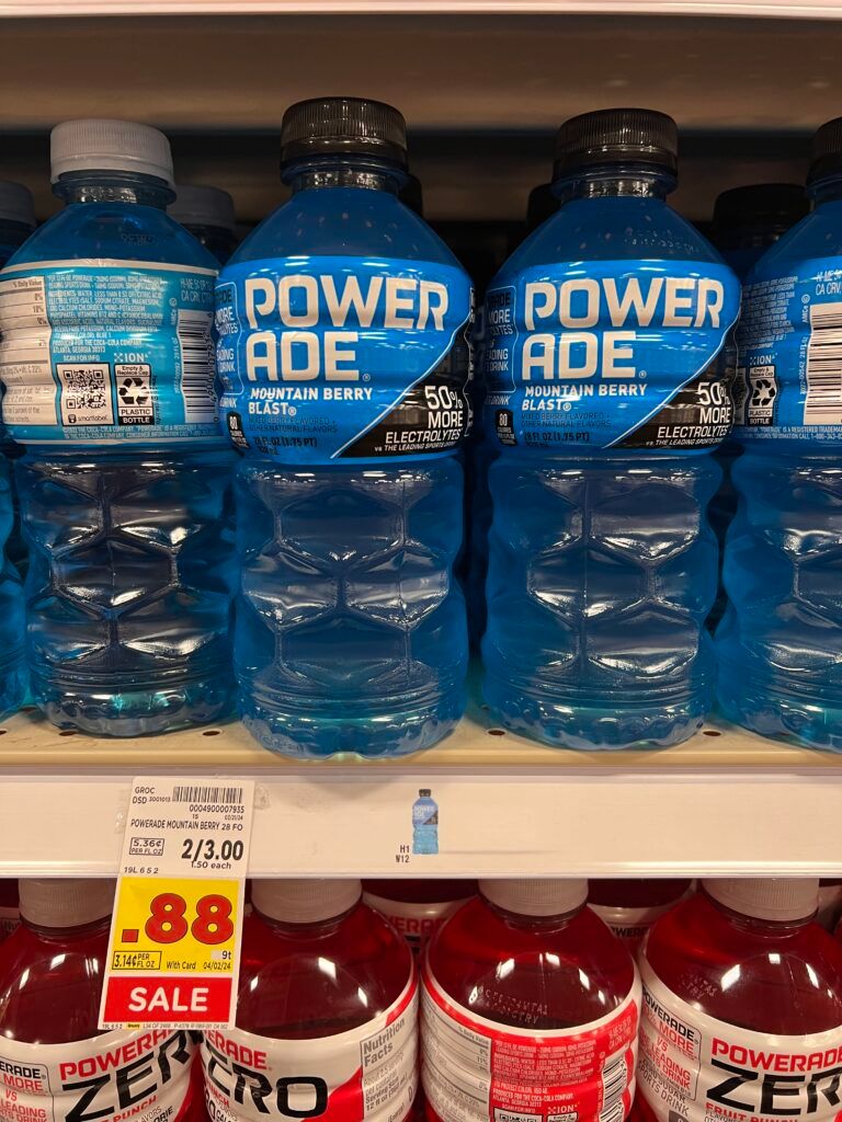 powerade kroger shelf image