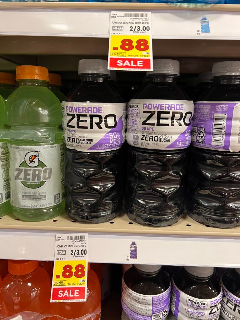 powerade kroger shelf image