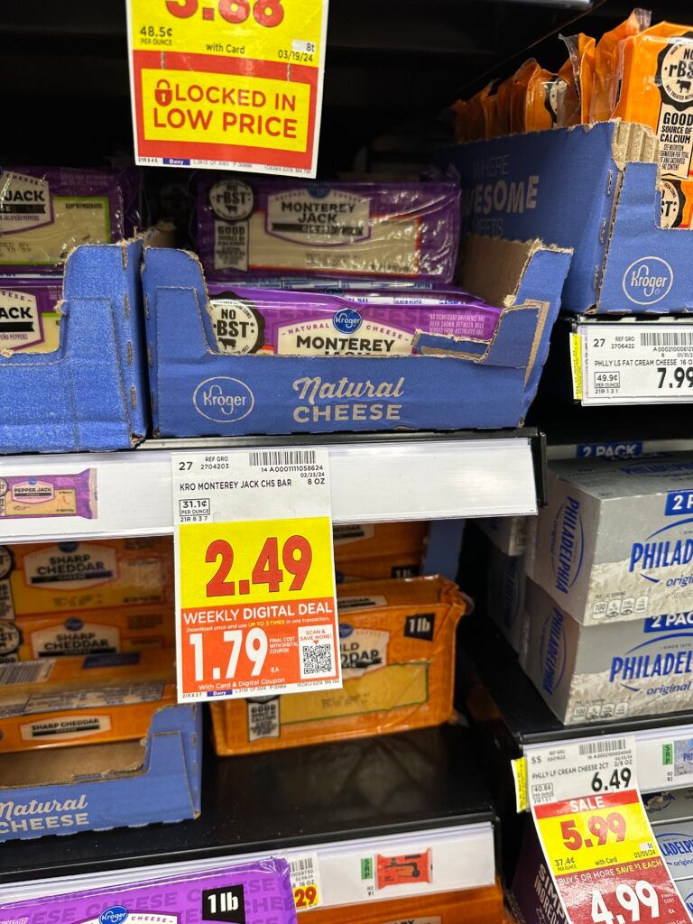 kroger cheese shelf image