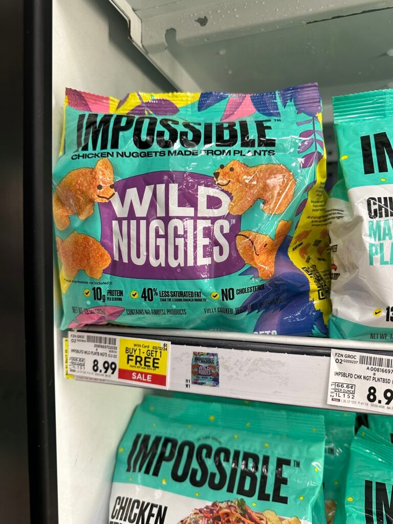 impossible kroger shelf image