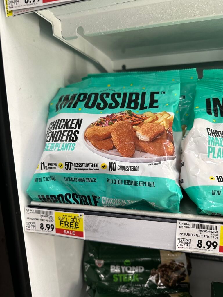 impossible kroger shelf image