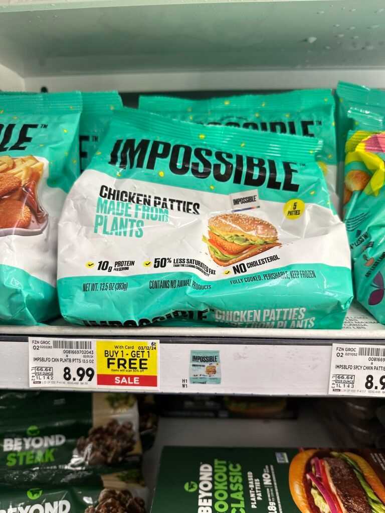 impossible kroger shelf image