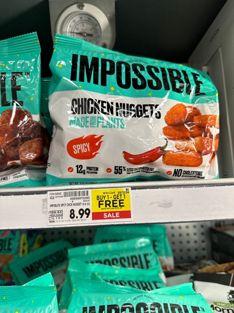impossible kroger shelf image