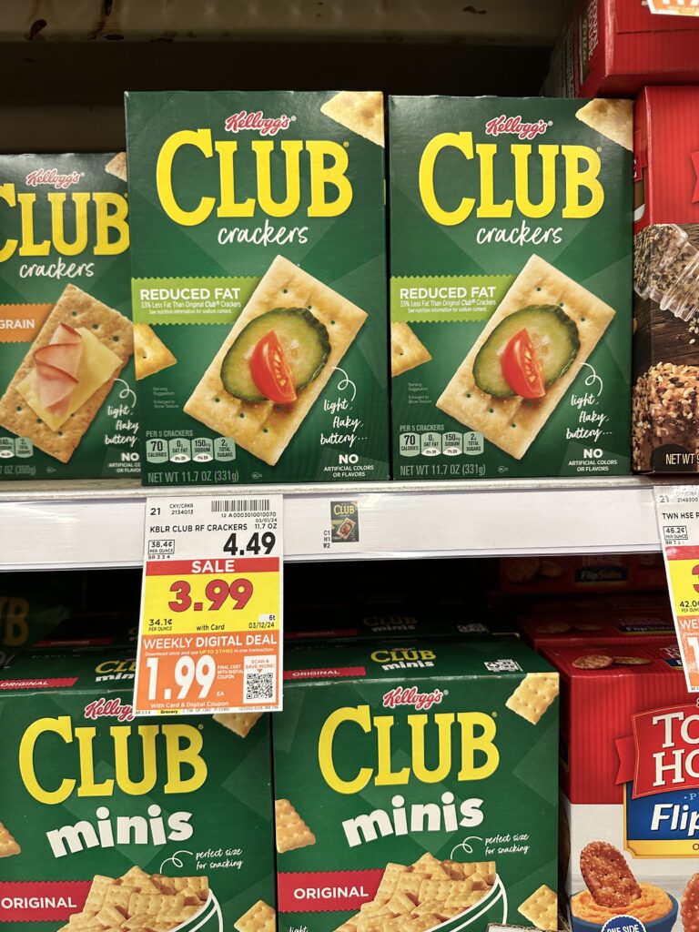 club kroger shelf image