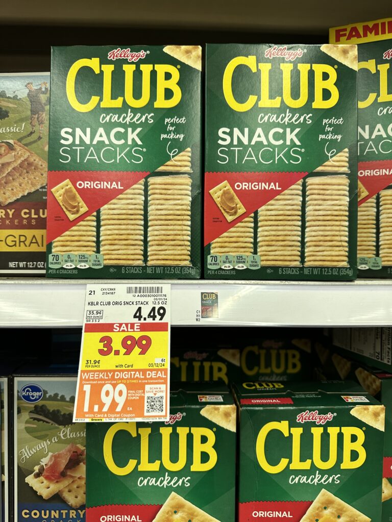 club kroger shelf image