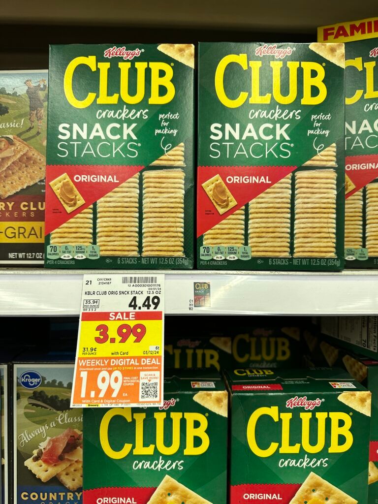 club kroger shelf image