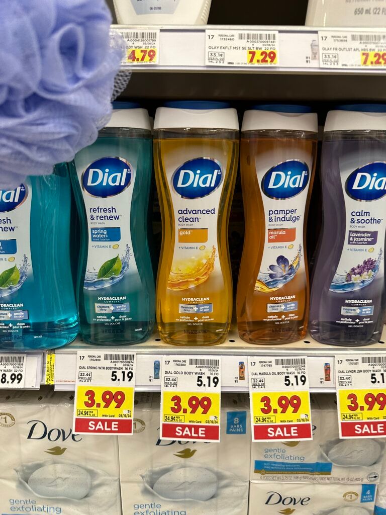 dial body wash kroger shelf image