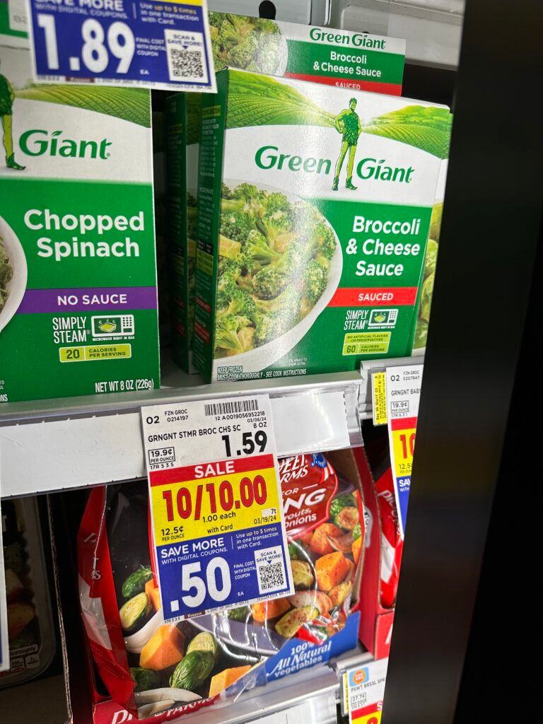 green giant kroger shelf image