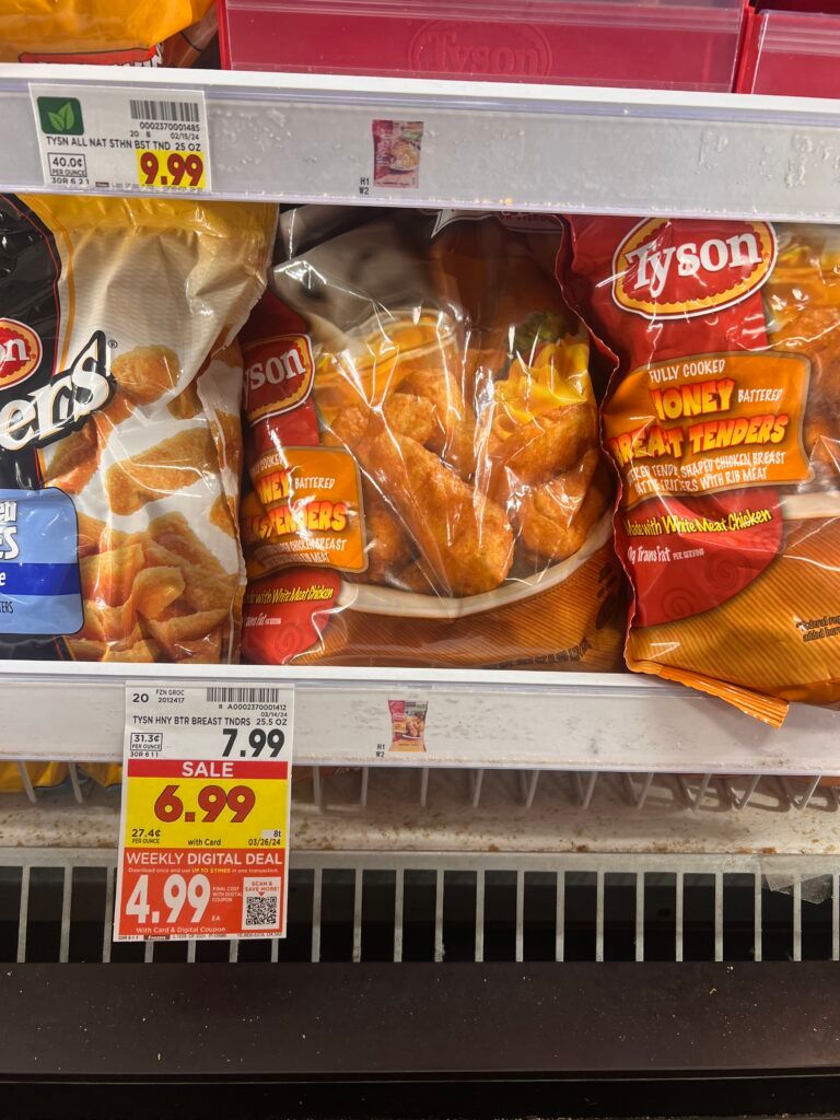 tyson chicken kroger shelf image