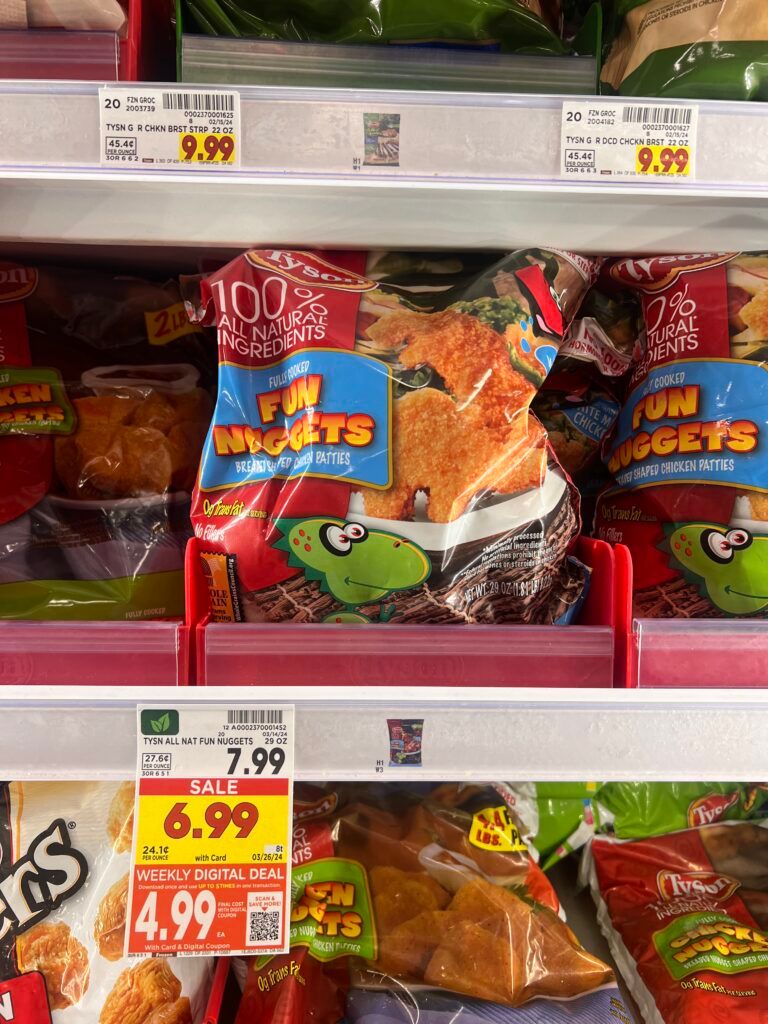 tyson chicken kroger shelf image