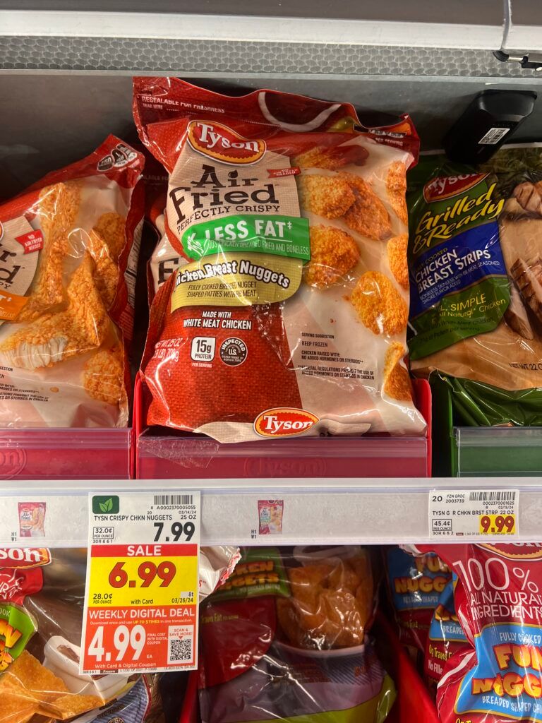tyson chicken kroger shelf image