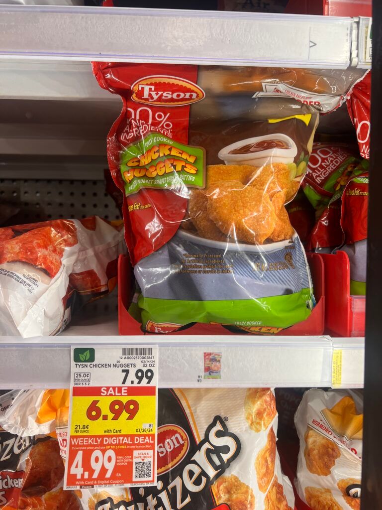 tyson chicken kroger shelf image