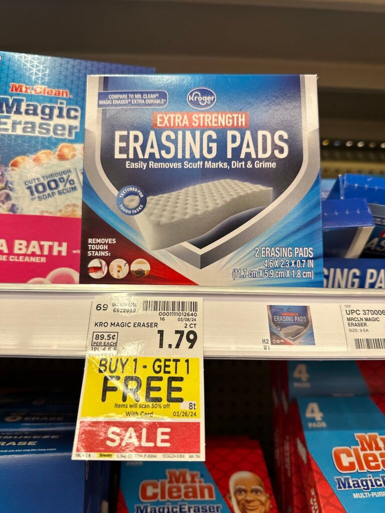 kroger erasing pads shelf image