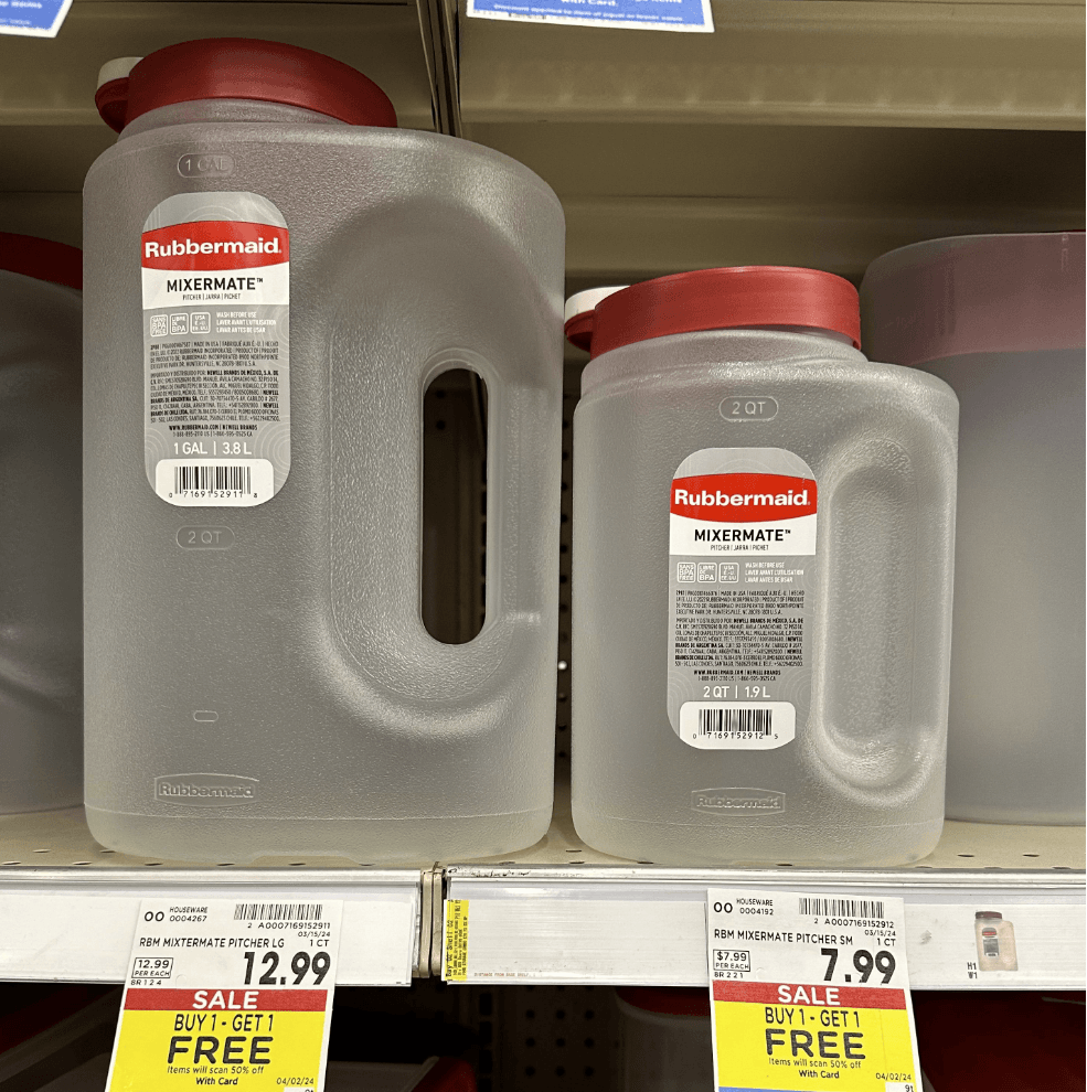 Rubbermaid Pitchers Kroger Shelf Image