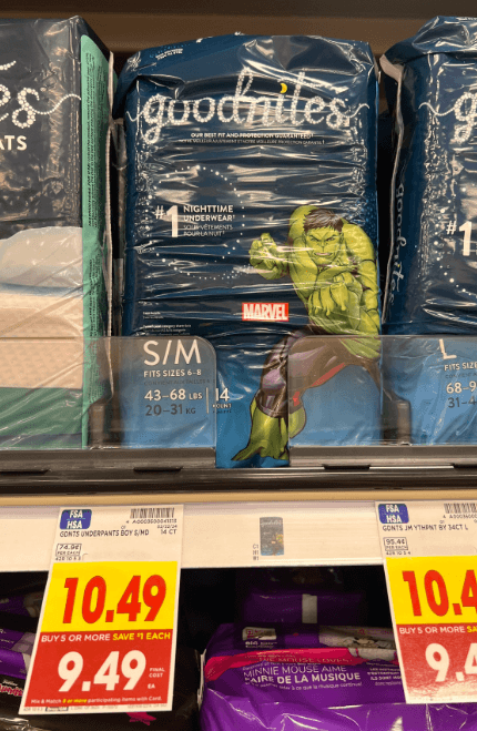 goodnites Kroger Shelf image