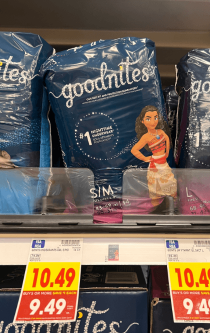 goodnites Kroger Shelf image