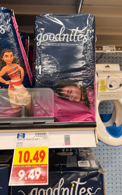 goodnites Kroger Shelf image