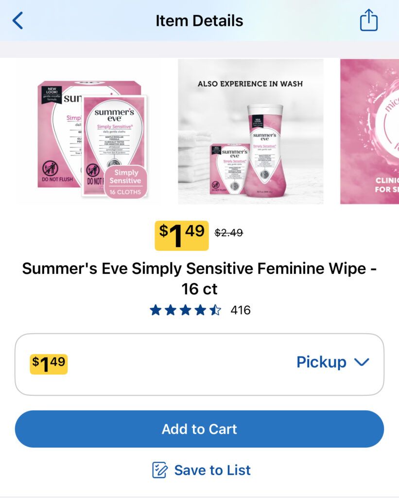 summer's eve kroger shelf image