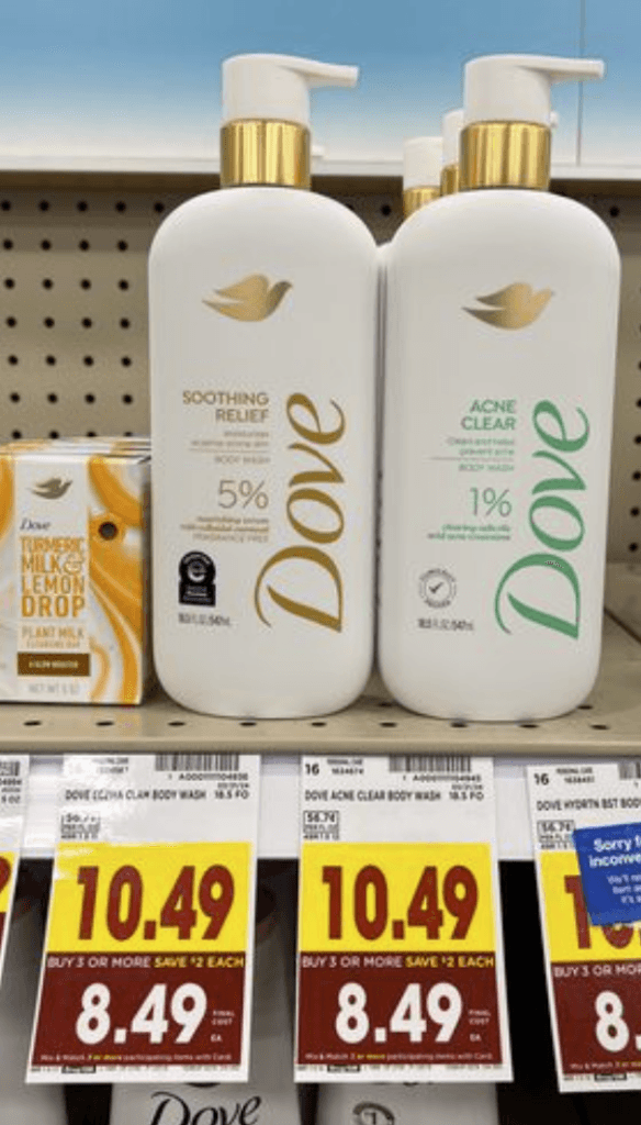 Dove Body Wash Kroger Image