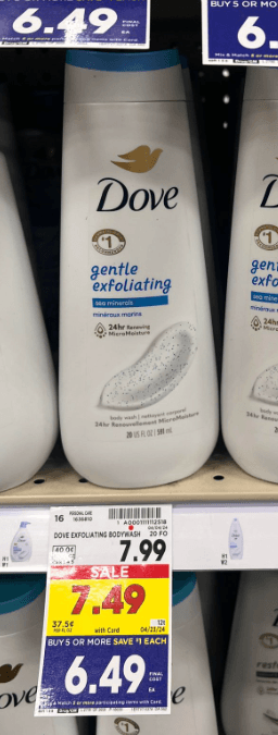 Dove Body Wash Kroger Shelf Image