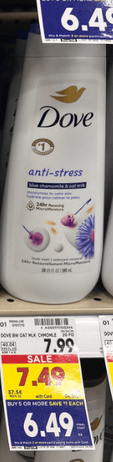 Dove Body Wash Kroger Shelf Image