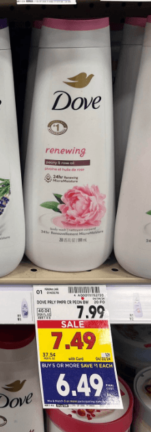 Dove Body Wash Kroger Shelf Image