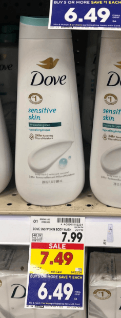 Dove Body Wash Kroger Shelf Image