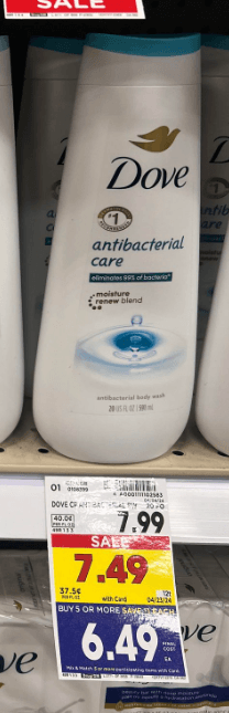 Dove Body Wash Kroger Shelf Image