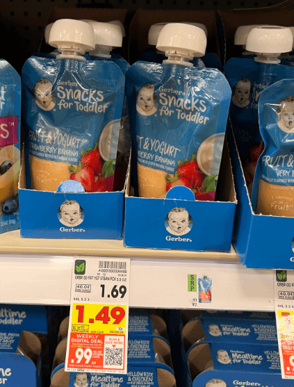 Gerber Kroger Shelf Image
