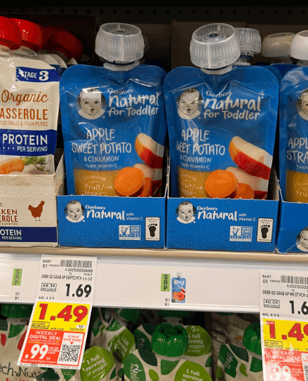 Gerber Kroger Shelf Image